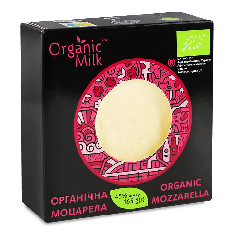 Сир Organic Milk Моцарела органічна 45% 165г