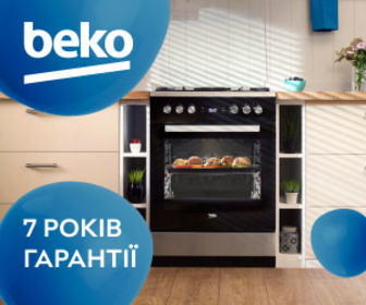 7 років гарантії на техніку Beko.