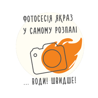 Брелок WP Merchandise! Хобік Арті плюшевий шт