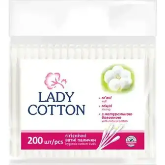 Ватні палички Lady Cotton гігієнічні 200 шт.-Lady Cotton