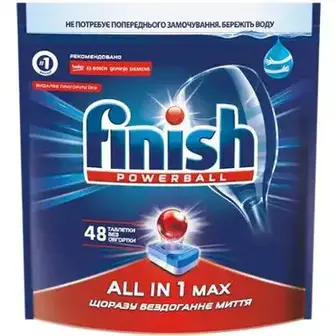 Таблетки для миття посуду Finish Powerball All in 1 Max в посудомийних машинах 48 шт.-Finish