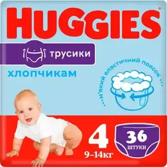 Підгузки-трусики Huggies Pants для хлопчиків розмір 4 (9-15 кг) 36 шт.-Huggies