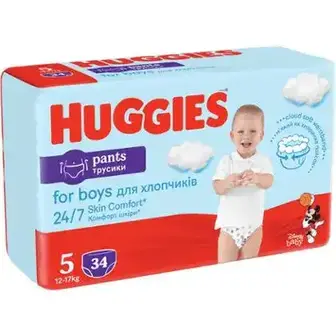 Підгузки-трусики Huggies Pants для хлопчиків розмір 5 (12-17 кг) 34 шт.-Huggies