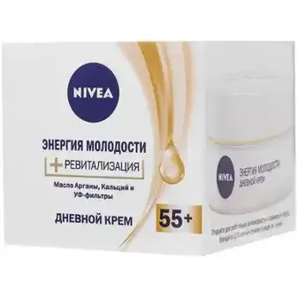 Крем для обличчя Nivea Енергія молодості та ревіталізація денний  55+ 50 мл-NIVEA