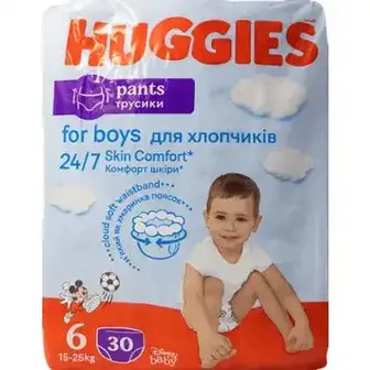 Підгузки-трусики Huggies Pants для хлопчиків розмір 6 15-25 кг 30 шт-Huggies