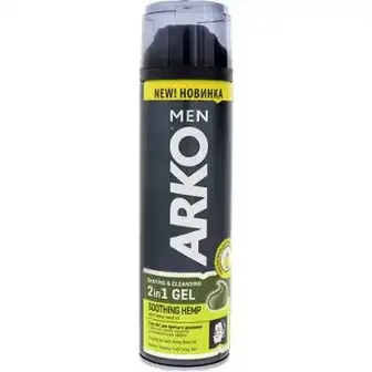Гель для гоління Arko Men Shaving & Cleansing 2in1 Gel Soothing Hemp з маслом насіння конопель 200 мл-Arko