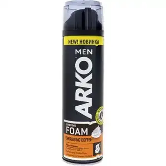 Піна для гоління Arko Men Shaving Foam Energizing Coffee з екстрактом кавових зерен 200 мл-Arko