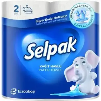 Рушники Selpak паперові тришарові 2 шт-Selpak