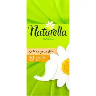 Прокладки щоденні Naturella Camomile Normal 20 шт.-Naturella