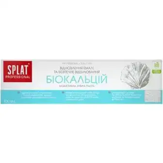 Зубна паста Splat Professional Biocalcium 100 мл-Splat