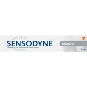 Зубна паста Sensodyne відбілююча 75 мл-Sensodyne
