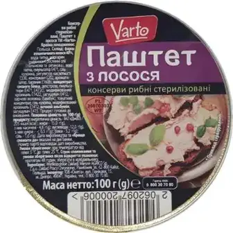 Паштет Varto із лосося класичний 100 г-Varto