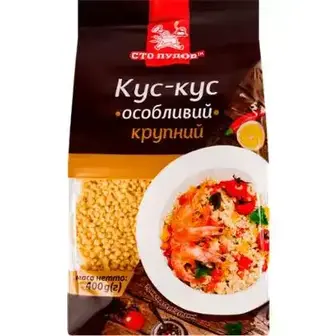 Крупа Кус-кус Сто пудів особливий 400 г-Сто пудів