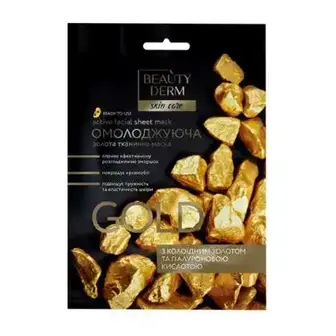 Тканинна маска для обличчя BeautyDerm з колоїдним золотом 25 мл-Beauty Derm