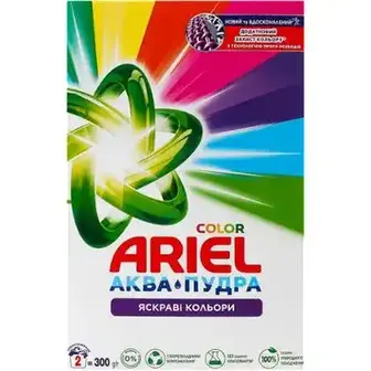 Пральний порошок Ariel Color Аква-пудра автомат 300 г-Ariel