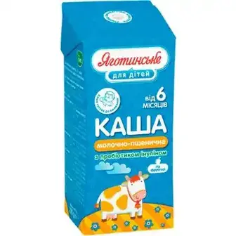 Каша Яготинське для дітей молочно-пшенична 2% 200 г-Яготинське