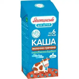 Каша Яготинське для дітей молочно-гречана 2% 200 г-Яготинське