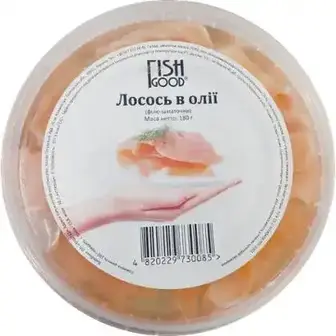Лосось Fish Good шматочки в олії 180 г-Fish Good