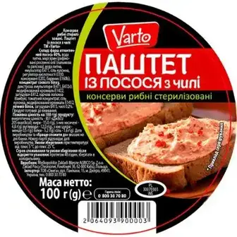 Паштет Varto з лосося з чилі 100 г-Varto