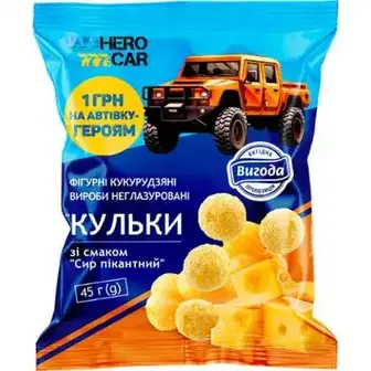 Фігурні вироби Вигода кукурудзяні зі смаком пікантного сиру 45 г-Вигода