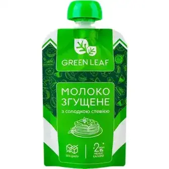 Молоко згущене Green Leaf зі стевією 90 г-Green Leaf