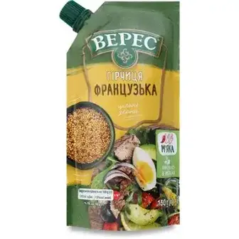 Гірчиця Верес Французька цільні зерна 130 г-Верес