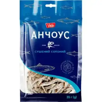 Анчоуси Varto сушені солоні 35 г-Varto