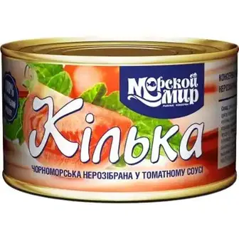 Кілька Морський Мир в томатному соусі 240 г-Морской Мир