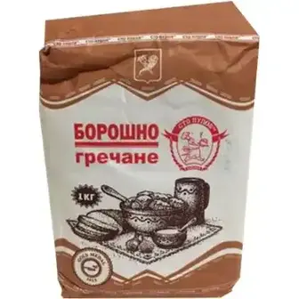 Борошно гречане Сто Пудів 1 кг-Сто пудів