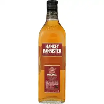 Віскі Hankey Bannister Original купажований 3 роки витримки 40% 0.5 л-Hankey Bannister
