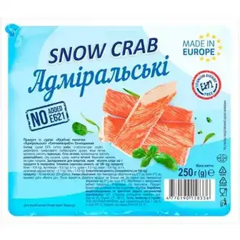 Крабові палички Адмiральскi Сніговий краб охолоджені 250 г-Адмiральскi
