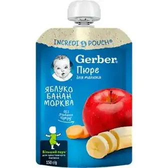 Пюре Gerber Яблуко-банан-морква для дітей 150 г-Gerber