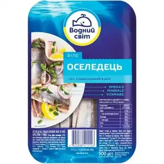Філе оселедця Водний Світ слабосолоне в олії 500 г-Водний Світ