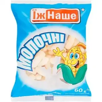Палички кукурудзяні ЇжНаше Молочні 60 г-ЇжНаше