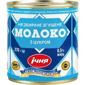 Молоко незбиране згущене Ічня з цукром 8.5% 370 г-Ічня