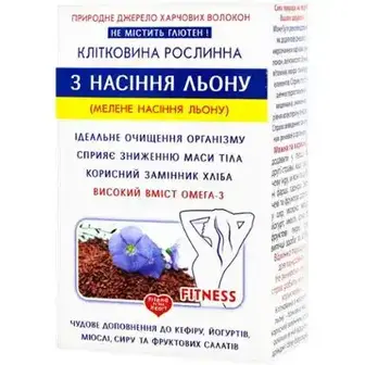 Клітковина Golden Kings of Ukraine з насіння льону 190 г-Golden Kings of Ukraine