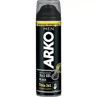 Гель для гоління Arko Black 2 в 1 200 мл-Arko