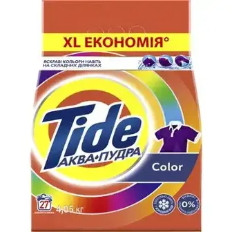 Пральний порошок Tide Аква-пудра Color автомат 4.05 кг-Tide