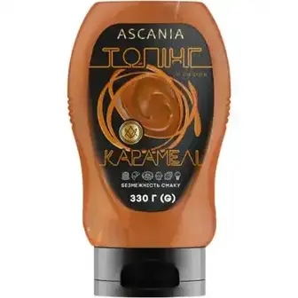 Топінг Асканія зі смаком карамелі 300 мл-Асканія