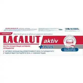 Паста зубна Lacalut Aktiv plus 75 мл-Lacalut