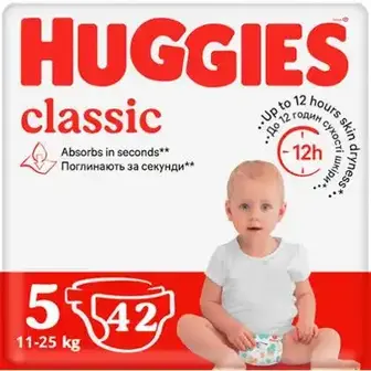 Підгузки Huggies Classic розмір 5 (11-25 кг) 42 шт.-Huggies