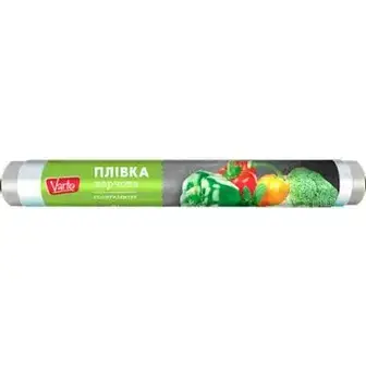 Харчова плівка Varto 20 м-Varto