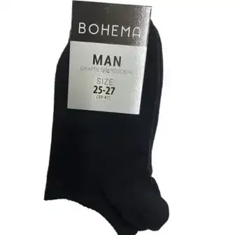 Шкарпетки чоловічі BOHEMA Active занижені чорний р.25-27-BOHEMA