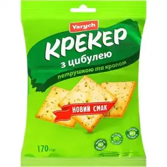 Крекер Ярич з цибулею, петрушкою та кропом 170 г-Ярич