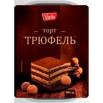 Торт Varto Трюфель 400 г-Varto