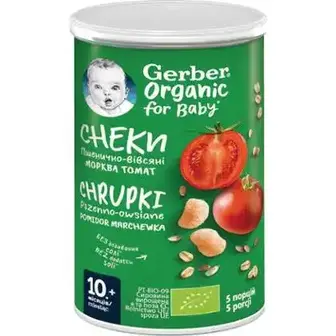 Снеки Gerber Томат та морква вівсяні 35 г-Gerber
