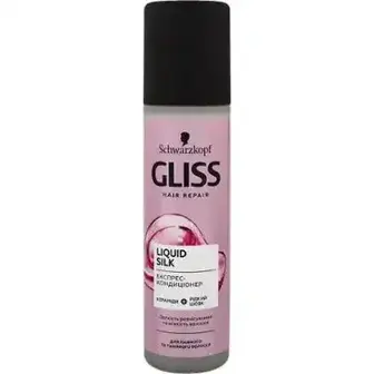Експрес-кондиціонер для волосся Gliss Liquid Silk 200 мл-GLISS