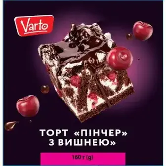 Тістечко Varto Пінчер з вишею 160 г-Varto