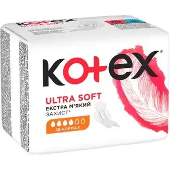 Прокладки гігієнічні Kotex Ultra Soft Нормал 10 шт.-Kotex