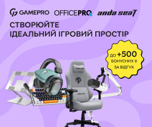 Отримайте до 500 бонусних ₴ за відгук на геймерські крісла, столи і періферію ТМ GamePro, Fifine, Anda Seat, OfficePro!